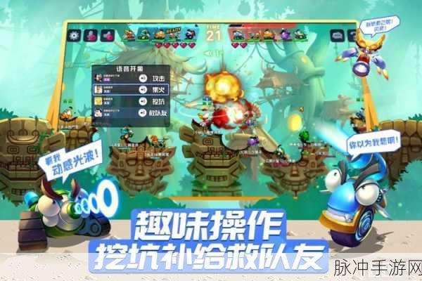 坦克大决战,燃爆战场的竞技射击新体验