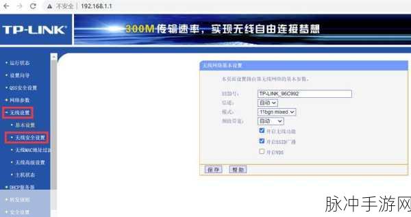 伊援中文日产幕无线码一区:当然可以!以下是一些基于“伊援中文日产幕无线码一区”的新