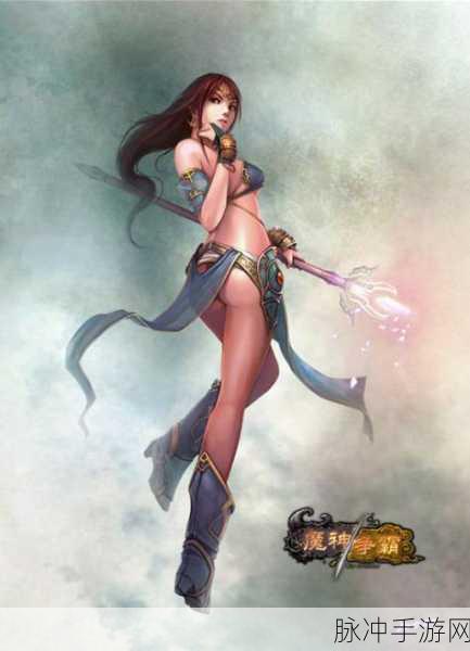 异兽魔龙传红包版震撼来袭,多人在线魔幻争霸新体验