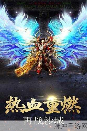 重燃三国战火,烽烟战记版等你来战!