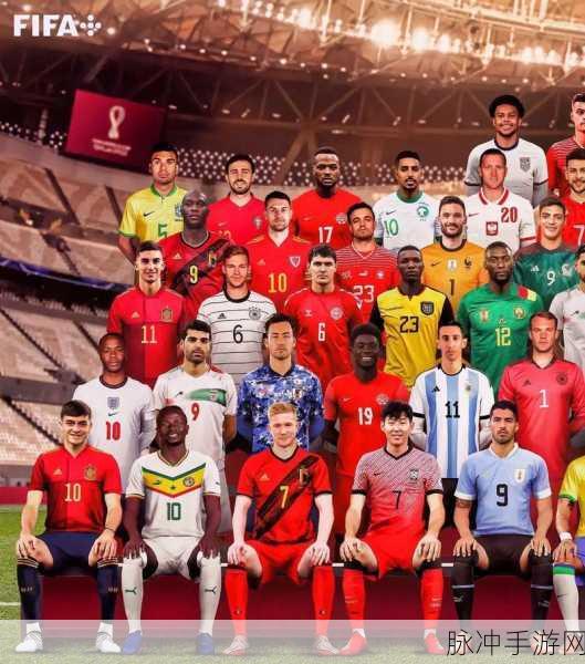 2022年卡塔尔FIFA世界杯四强球队是哪四个?:2022年卡塔尔FIFA世界杯四强球队分别是阿根廷、法国、克罗地亚和摩洛哥。以下是一些新的标题建议: