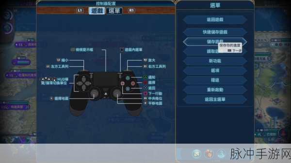 疯狂大漫斗,动作冒险新纪元,玩家挚爱之选!