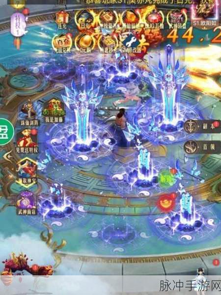 剑仙轩辕志H5微端版,仙侠RPG新纪元,等你来探索!