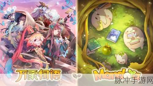 兽神觉醒,沉浸式魔幻RPG手游,等你来战!