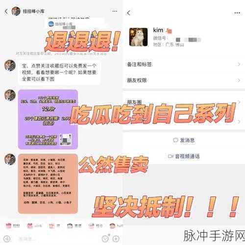 网爆黑料吃瓜福利视频导航:当然可以!以下是一些关于网爆黑料和吃瓜福利视频的扩展