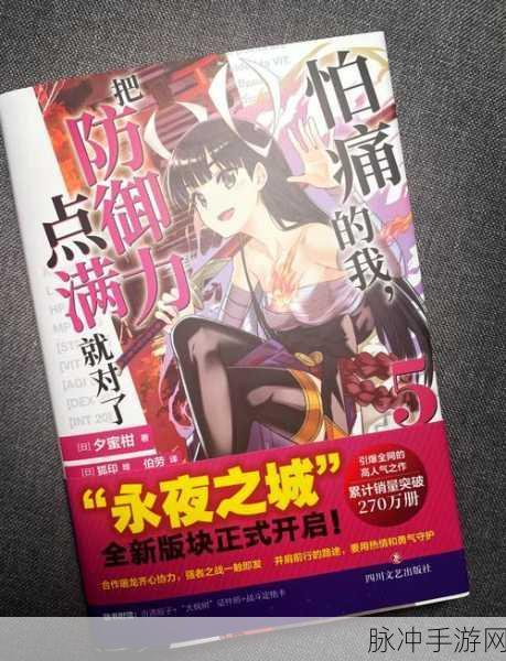终幕的她,日系科幻RPG新体验,下载开启异世界冒险
