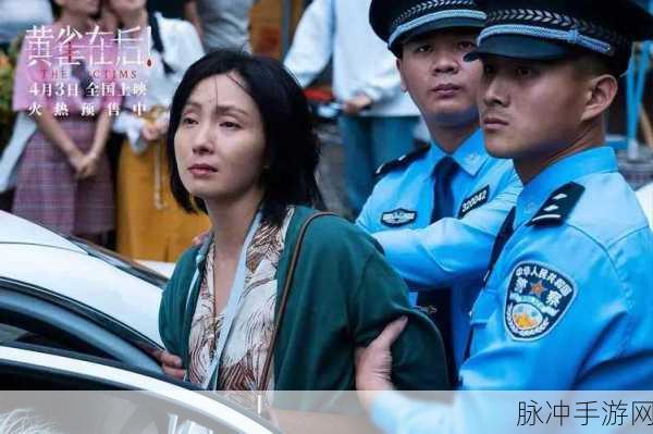 黑料吃瓜反差黑料:1. 从黑料到反转:真相背后的惊人内幕