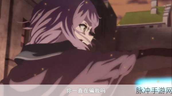 魔女的泡汤生活中文版来袭,网易日本匠心之作,温泉之旅启程