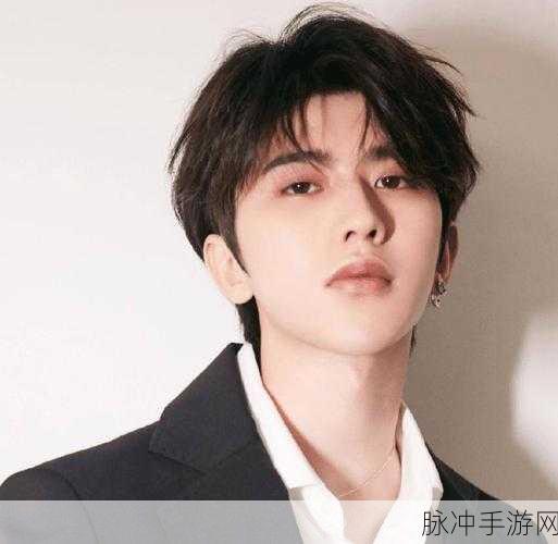 男人坤坤赛季女人定眼:1. 男人坤坤赛季:女人定眼中的时尚新潮流