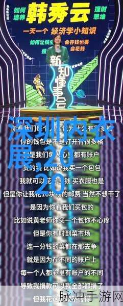 男人坤坤赛季女人定眼:1. 男人坤坤赛季:女人定眼中的时尚新潮流