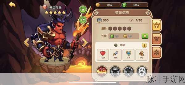放置奇兵,探索人气爆棚的放置RPG新世界