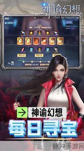 暗黑风席卷而来，神谕手游v1.0安卓版燃爆战斗体验
