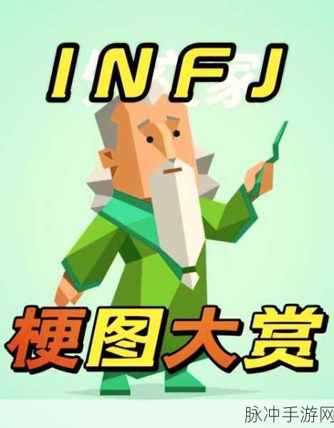 香蕉视频404:1. 香蕉视频404:探索意外的趣味世界