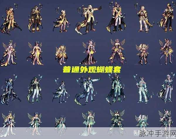 Dnf2016金秋礼包价格:1. "Dnf2016金秋礼包价格解析与优惠活动全攻略