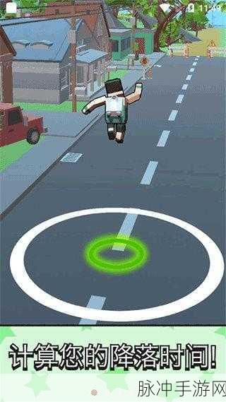 欢乐跳跳侠,手机上的益智闯关新宠,挑战你的指尖智慧