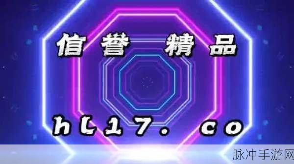 51黑料吃瓜色网:当然可以,以下是一些基于“51黑料吃瓜色网”的扩展标题建议:
