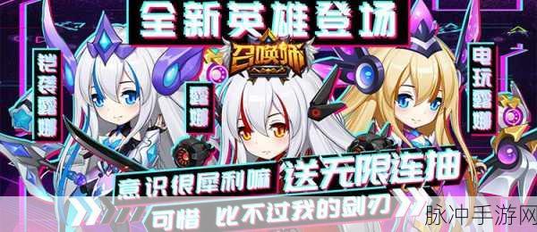 探索无限循环,解锁智慧新境界——∞无限循环能量手游深度解析