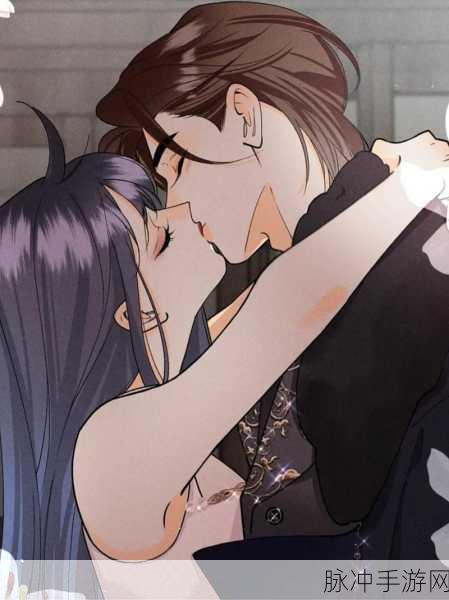 羞羞漫画。：当然可以，以下是一些基于羞羞漫画风格的新