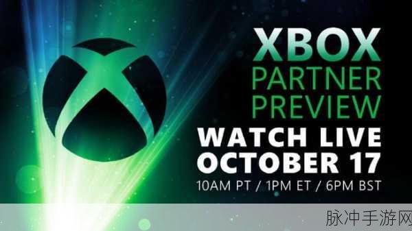 xbox播放高清视频:1. Xbox高清播放技术:畅享极致视听盛宴