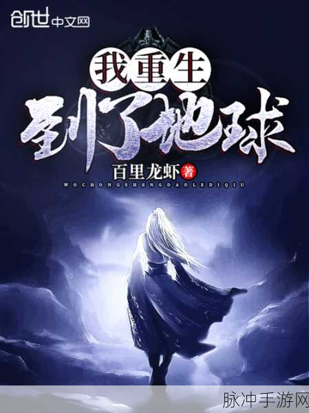 盖楼我最强风靡全网,休闲益智新选择!