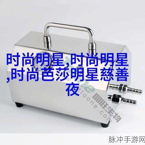 人马畜禽共性关系:人马畜禽共性关系探讨与生态平衡研究