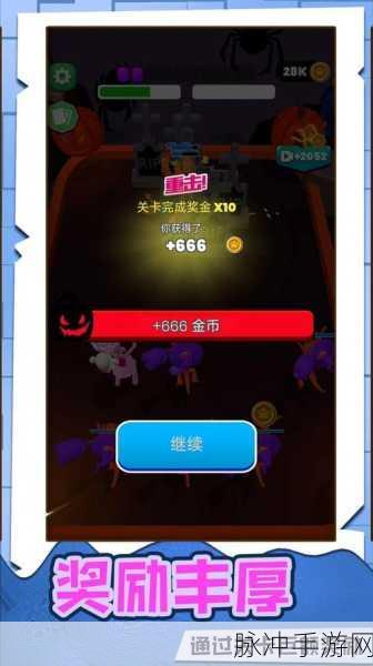 橡皮打手安卓版震撼上线,橡皮人冒险之旅即刻启程