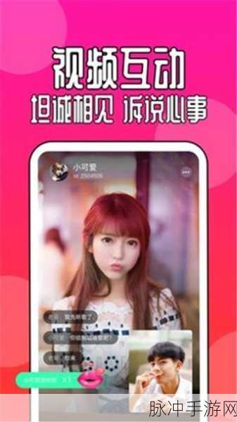 91短视频APP - 91短视频app下载 - 91短视频app下载安装:1. 91短视频APP:精彩瞬间随时分享