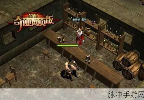魔幻无双,Q版魔幻世界的角色扮演盛宴,等你来战!