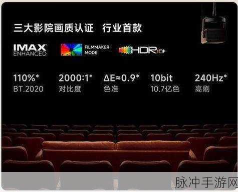 xbox播放高清影片：1. 高清影片尽享极致视听体验，Xbox带你领略影院级盛宴