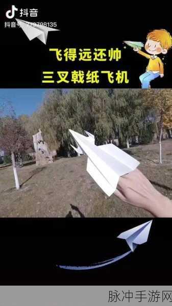 纸飞机大赛手机免费版来袭，轻松享受飞行乐趣