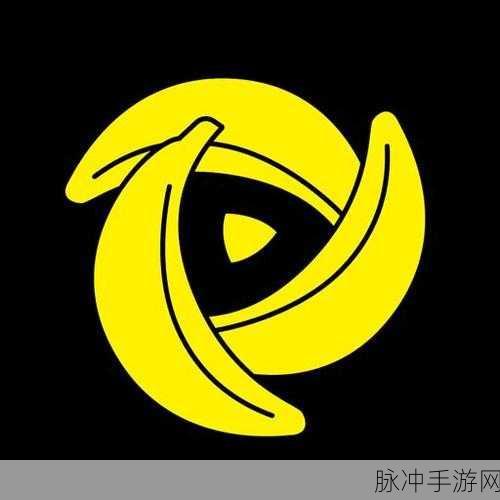 香蕉视频最新免费下载在线观看网址:1. 最新香蕉视频:免费下载与在线观看的最佳选择