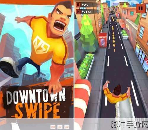 极限酷跑达人,重温街机跑酷激情,下载即刻启程!