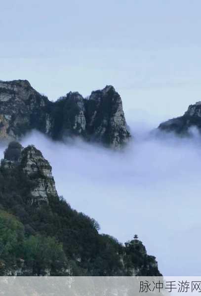 我想爬你的两座大山:1. 探索两座大山的神秘面纱与壮丽景观