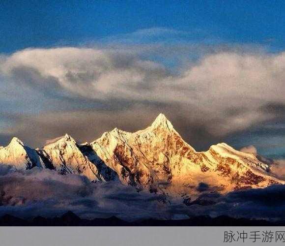 我想爬你的两座大山:1. 探索两座大山的神秘面纱与壮丽景观