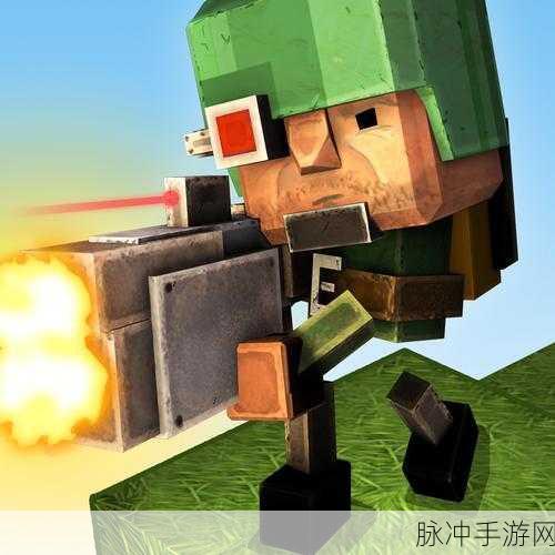 沙盒塔防帝国，3D像素风单机新体验，内购无限道具等你来战
