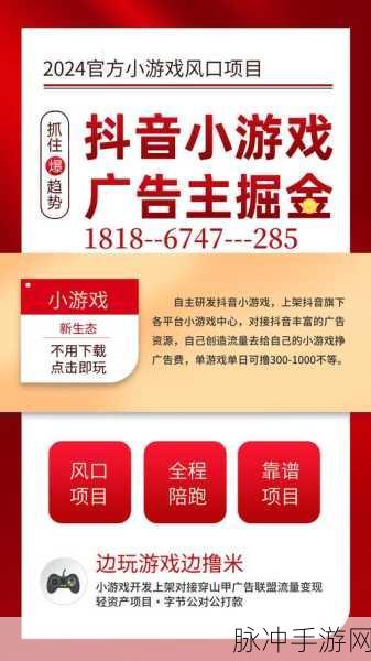 catch up安卓去广告版来袭,解锁趣味小游戏新体验