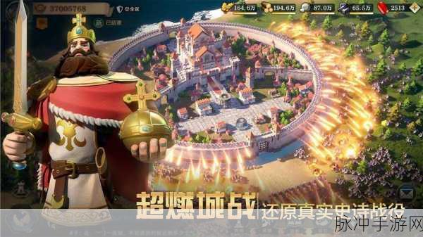 文明战争,策略经营新纪元,下载体验非凡乐趣