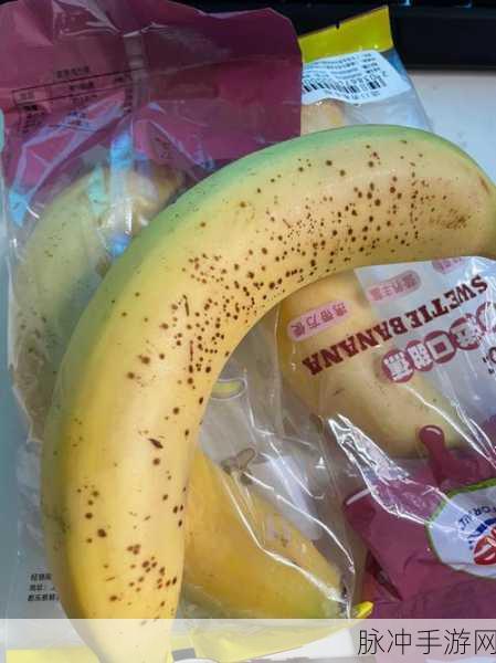 香蕉视频在线看:1. 香蕉视频:探索另类影视世界的无限魅力