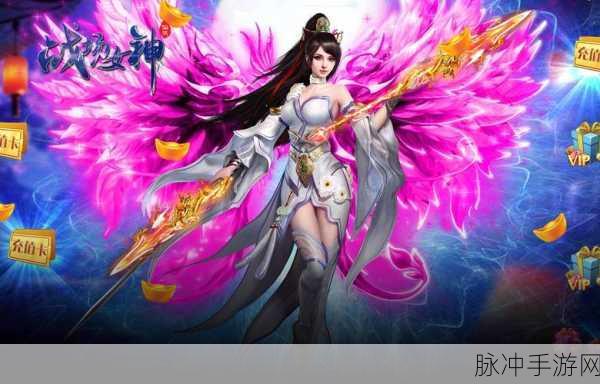 盘鲲诀BT变态版震撼登场,荣誉仙侠战场等你来战