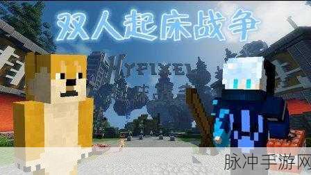 战争觉醒,魔幻冒险战争之旅,即刻启程下载