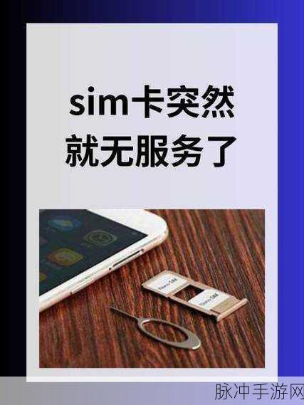 国产卡一卡二卡3卡4乱码:1. 国产卡一卡二卡三卡四的奇妙世界