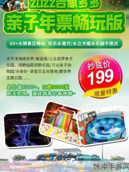 国产卡一卡二卡3卡4乱码:1. 国产卡一卡二卡三卡四的奇妙世界