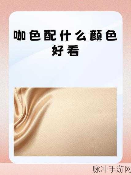 xxxx黑料色区:当然可以!以下是一些基于“黑料色区”的扩展标题建议,每个标题不少于10个字: