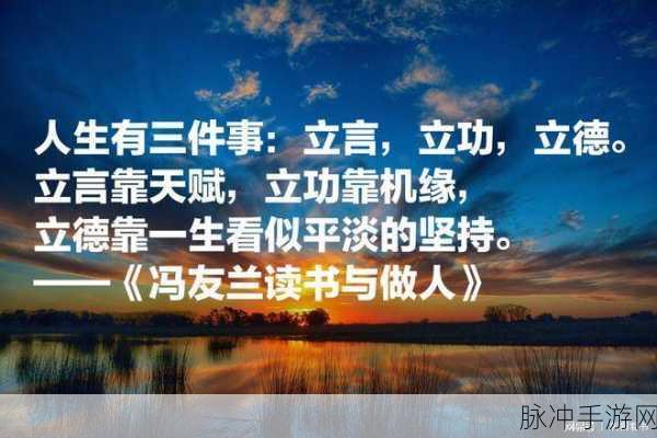 chinese老女人:1. 老女人的智慧:岁月赋予她的生活哲学