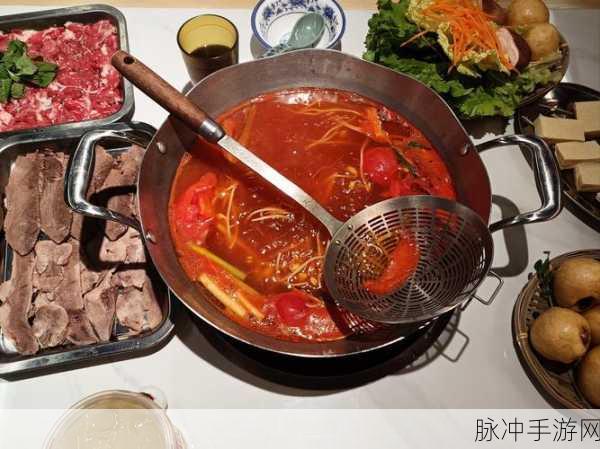 火锅消消消,舌尖上的消除盛宴,等你来挑战!