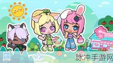 珠珠装扮物语焕新上线,趣味休闲装扮新体验等你来探索