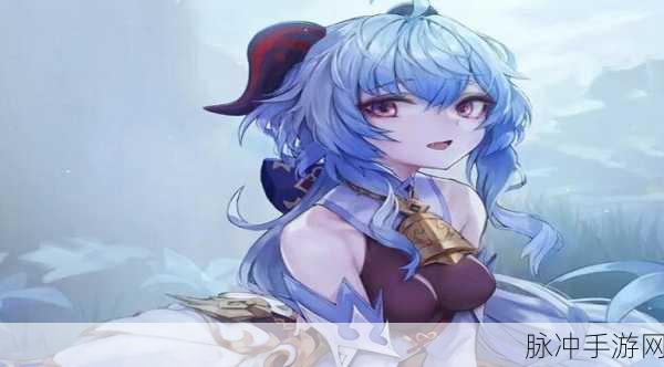 甘雨大战史莱姆入口官网:1. 《甘雨与史莱姆的激战:探索幻境之旅