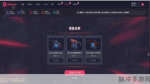 cs go打人机怎么开无敌模式:1. CS:GO人机模式无敌技巧全攻略