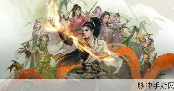 最强武侠OL九游独享,沉浸式武侠角色扮演新体验