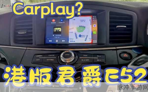 中文日产幕无线码系列:1. 《未来科技:无线网络的无限可能